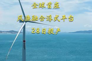 连宣9人！三镇官方：罗马里奥、艾菲尔丁、刘若钒等9人加盟球队